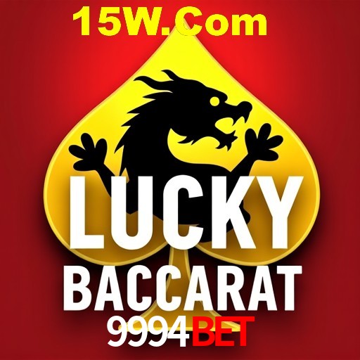 APP oficial da 9994Bet para mobile